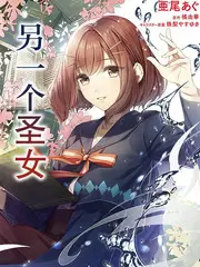 城市漫游者 综艺海报